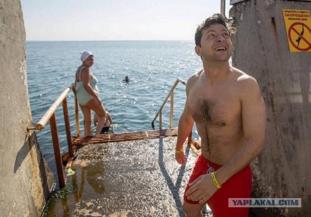 Зеленский хочет на море
