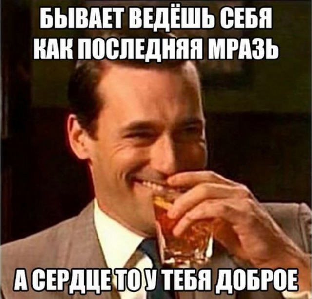 Налетай! Халявные бойаны!