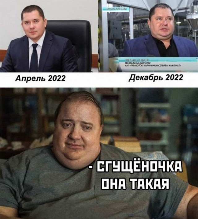 Картинки и мемы, всем хороших выходных