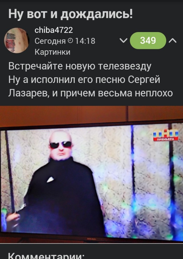 Три вида разведенных женщин с ребенком