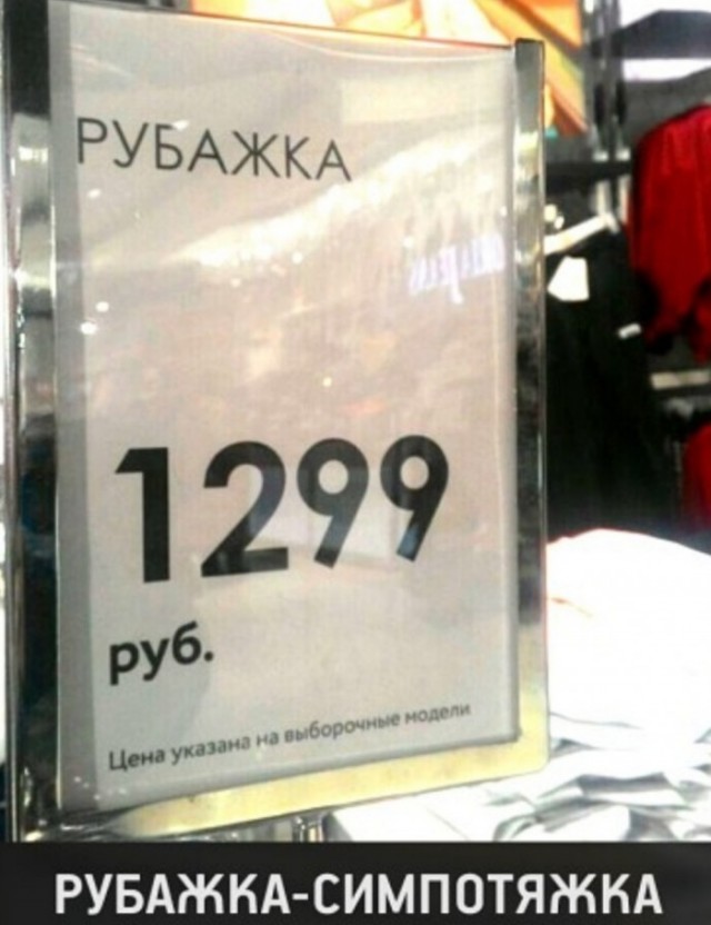 Юмор в картинках и без 21.02.2023