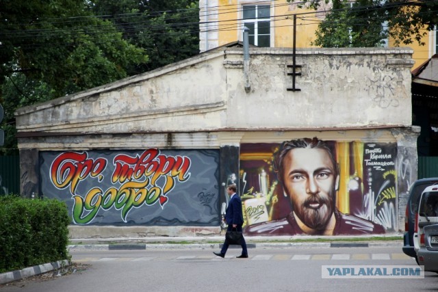 Пацаны вообще ребята