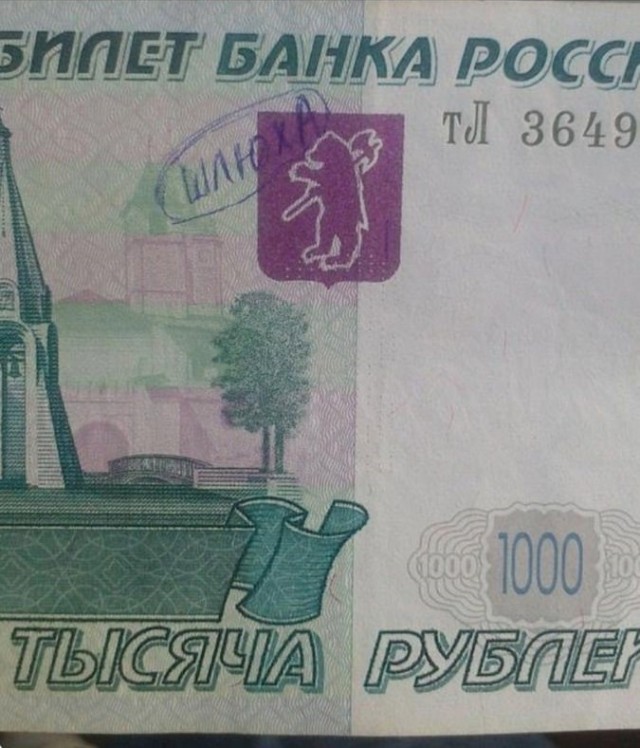 Картинки про всякое