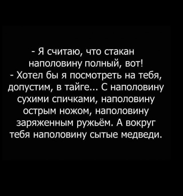 Подборка картинок 03.05.2023