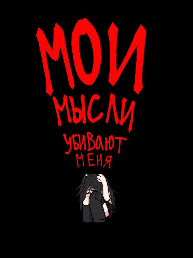 Немного мемчиков. Для взрослых. Часть 30