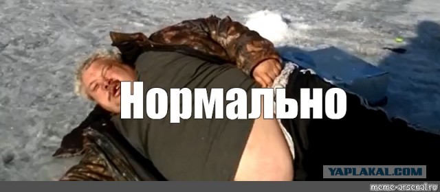 Всех с субботой