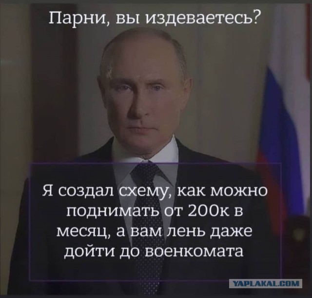 Медведев:конфликт на Украине может растянуться на десятилетия