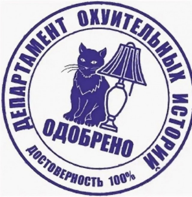 Девушка рассказала о неудачном свидании с айтишником с тиндера