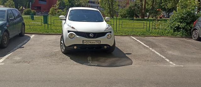 Парковка