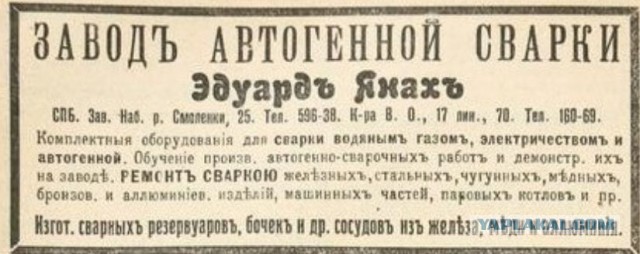 Не знающие рыночной "свободы" "несчастные совки" СССР, Крым 1961 год