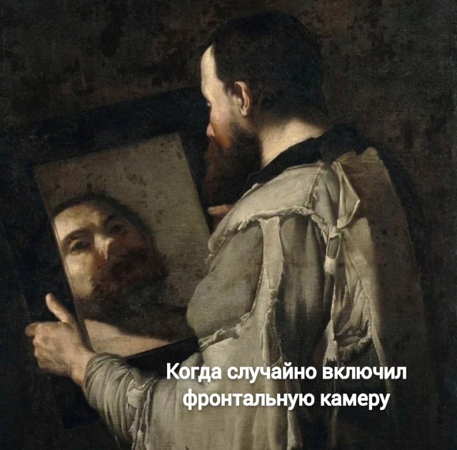 Картинки средневековые страдающие и не только