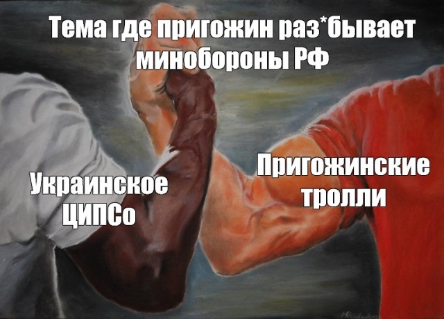 Пригожин дал большое интервью, в котором рассказал, почему началась СВО