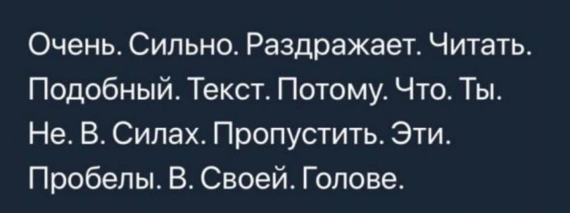 Забавные комментарии из социальных сетей (03.07.23)