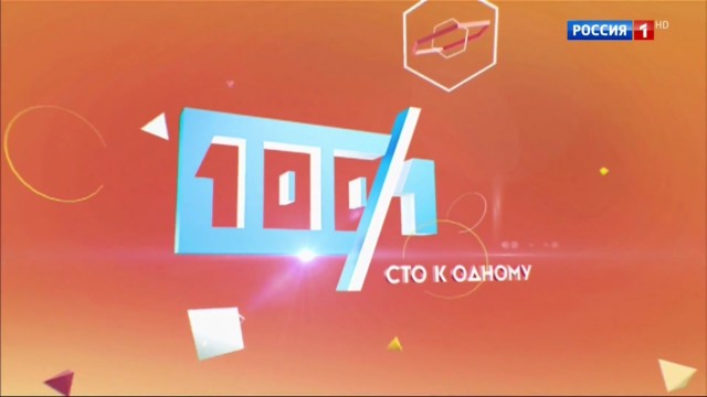 Доллар по 100. В ЦБ назвали экспортно-импортные операции решающим фактором в ослаблении рубля