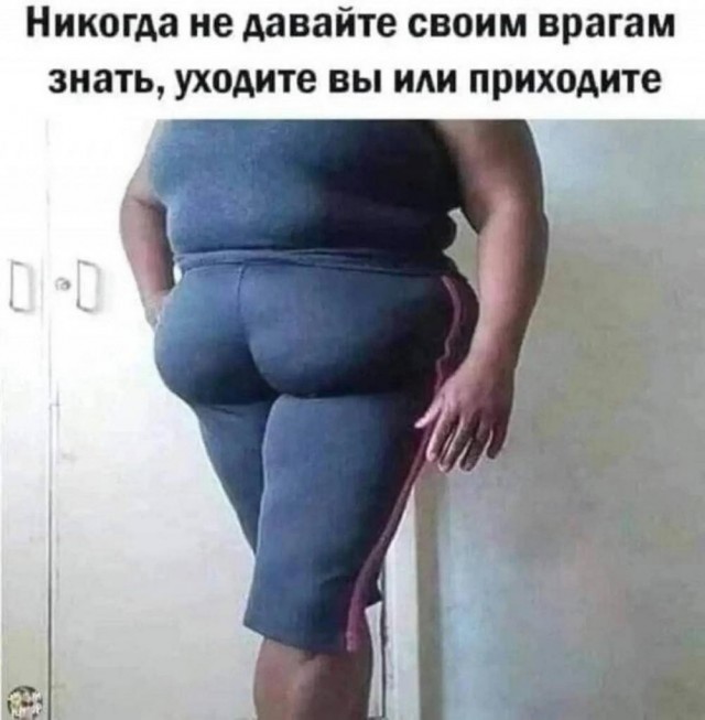 Стыренные картинки