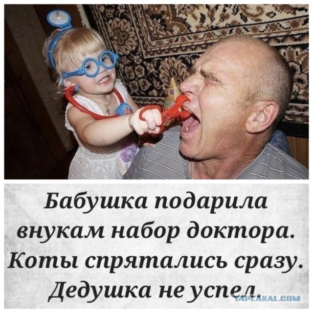 Девоньки, мне 56 лет! Я ваши ужимки насквозь вижу!