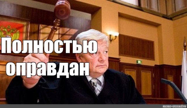 Родитель года, не иначе