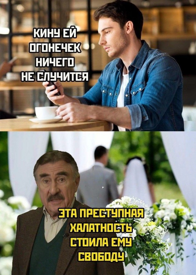 Картинки от Scodero 7