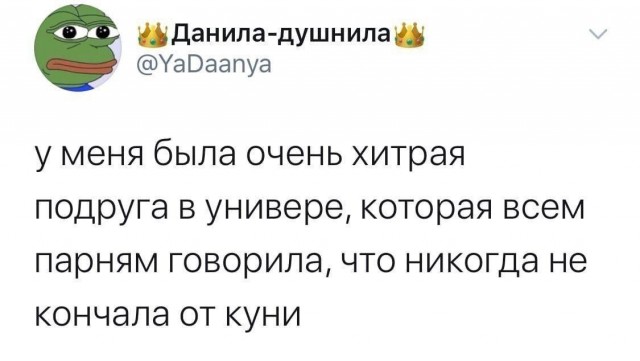 Немного пошлых картинок 29.09.23