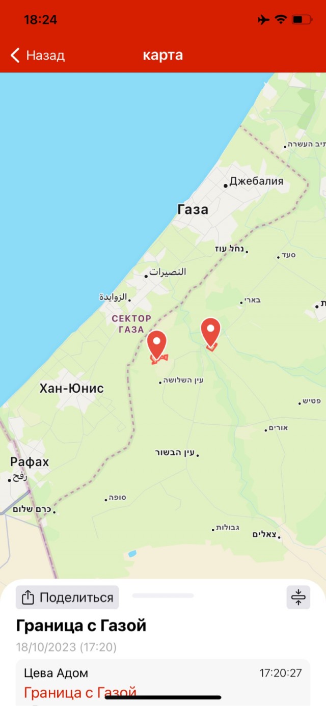 Как сделать боевика из уборщицы
