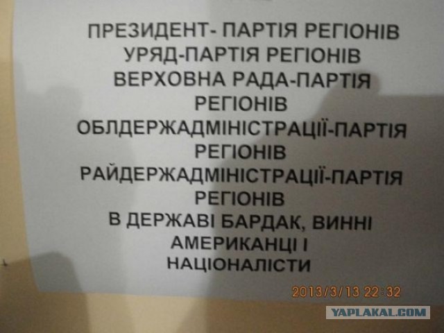 Речь ветерана