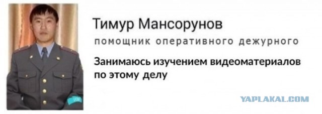 День обычной москвички