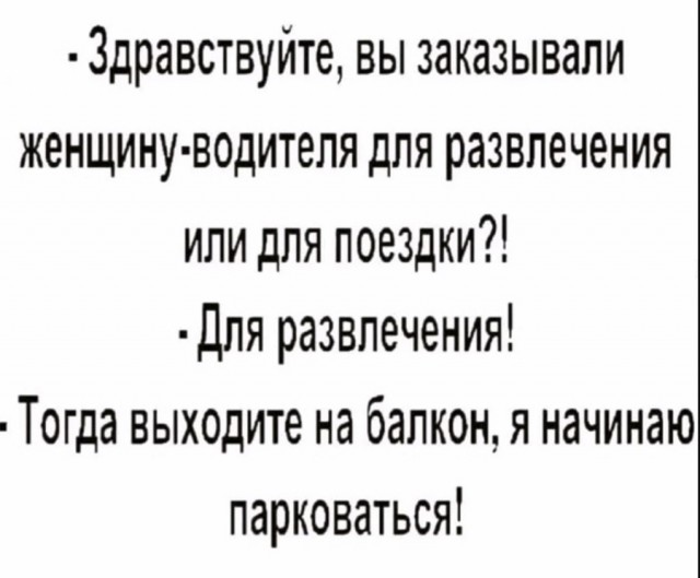 Немного картинок и прочей хреноты Vol. 27