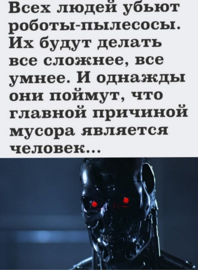 Всякая всячина