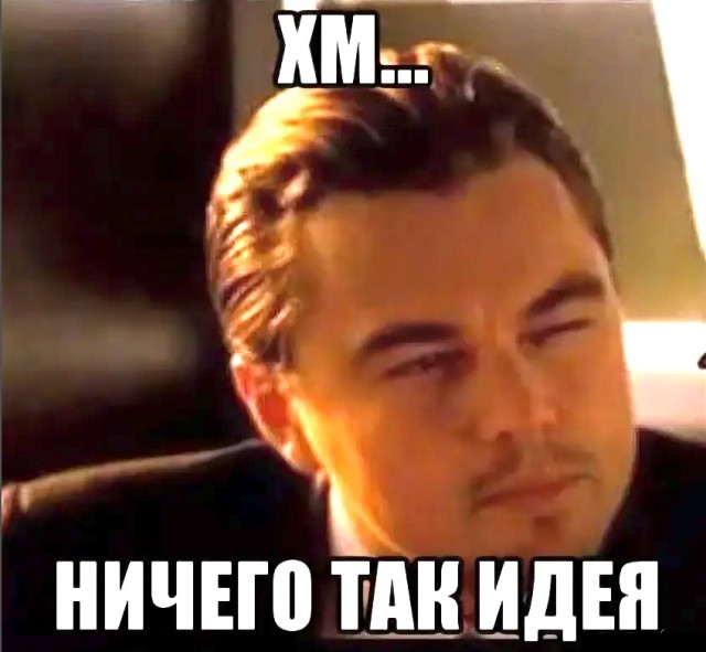 Забастовка в Германии