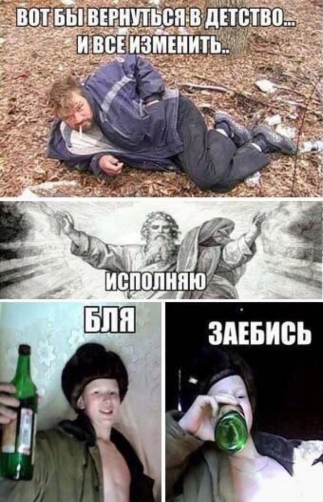 Всего понемногу. От 14.01