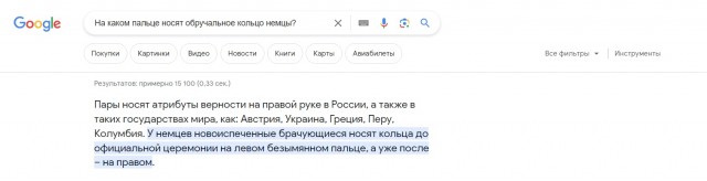 Редкие кадры и архивные снимки. 14.02.24