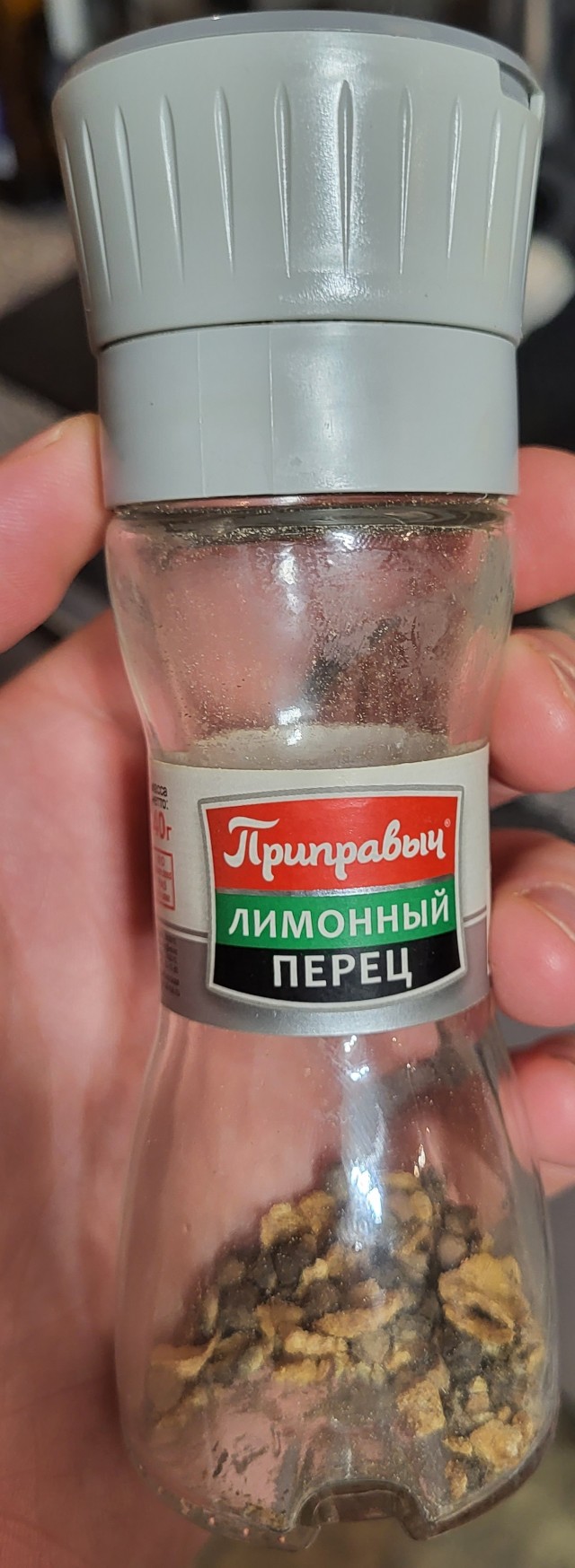 Перлы 16.02.24