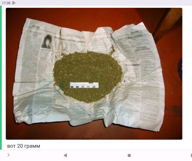 В Германии легализуют каннабис