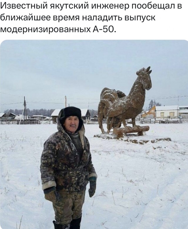 Серийных самолётов МС-21 в 2024 году не будет