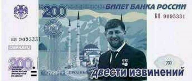 В зоне СВО уничтожен французский граф Адриен Бодон