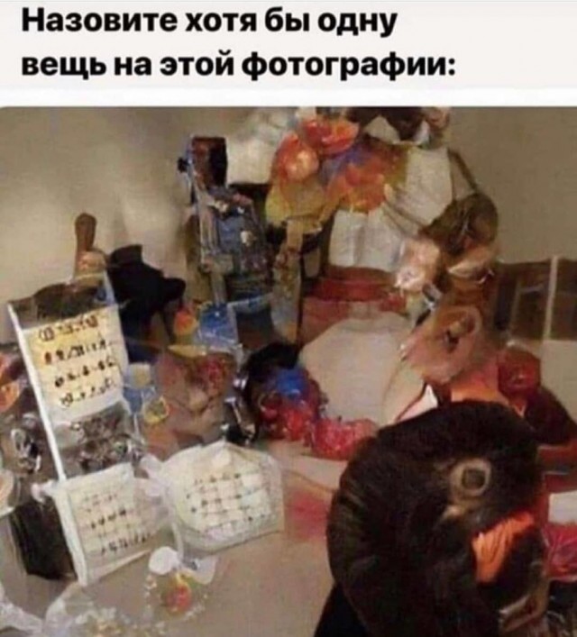 Так себе картинки 29.04.24