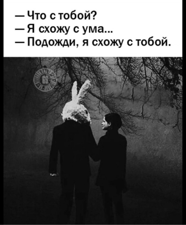 Так себе картинки 12.05.24