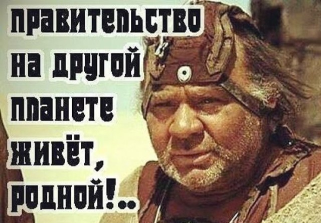 ГИБДД в России вернули название ГАИ - Госавтоинспекция