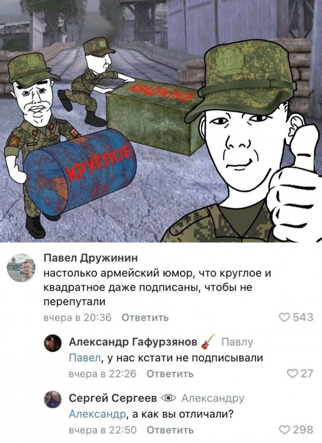 Никакие картинки