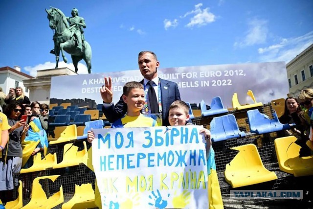 Сборная Румынии со счетом 3:0 обыграла сборную Украины в матче Евро-2024