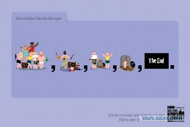 Всегда было очень интересно - зачем?!