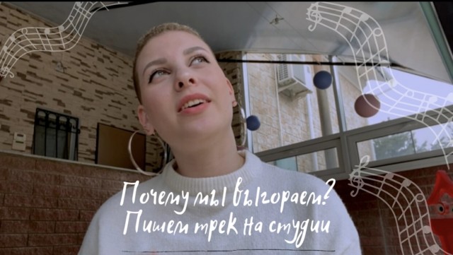 Лысый фюрер со станции Сокольники пойман
