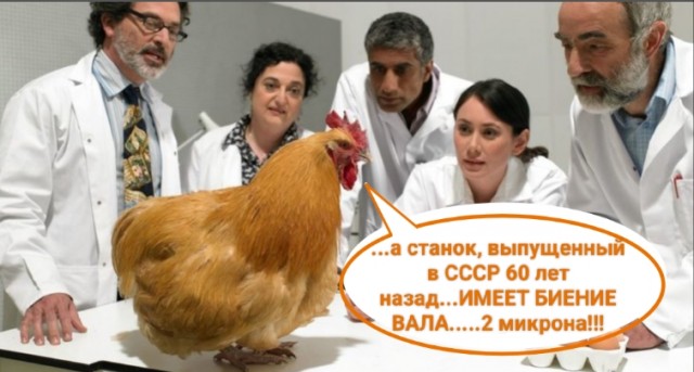 Утраченная технология СССР из ХХ века: сегодня эту вещь не могут повторить. Ради неё приезжают даже иностранцы