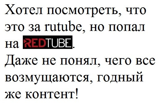 Согласен, годнота одна!