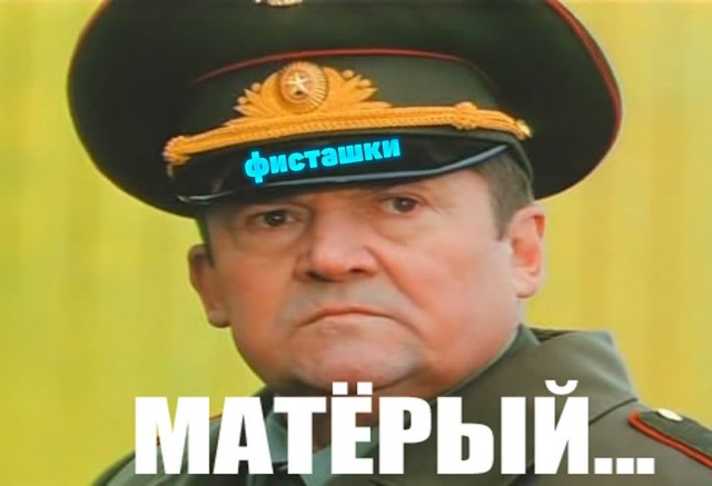 От одного только его взгляда начинали дрожать все собаки на район