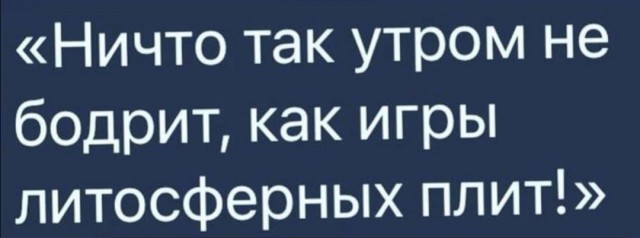 У берегов Камчатки произошло землетрясение магнитудой 7,0 баллов