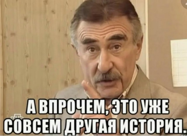 Быстрая деградация