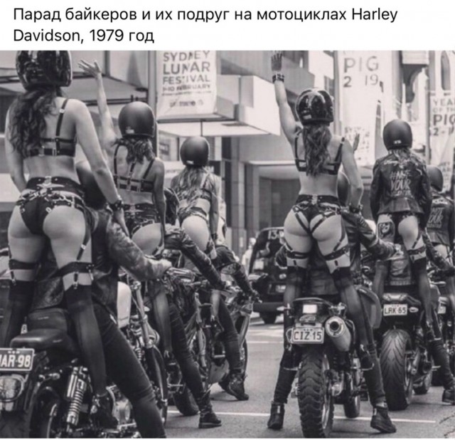 Интересные и редкие ретро-фотографии 16.09.24