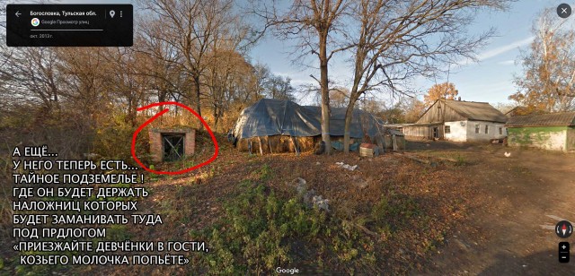 От сумы и тюрьмы не зарекайся...