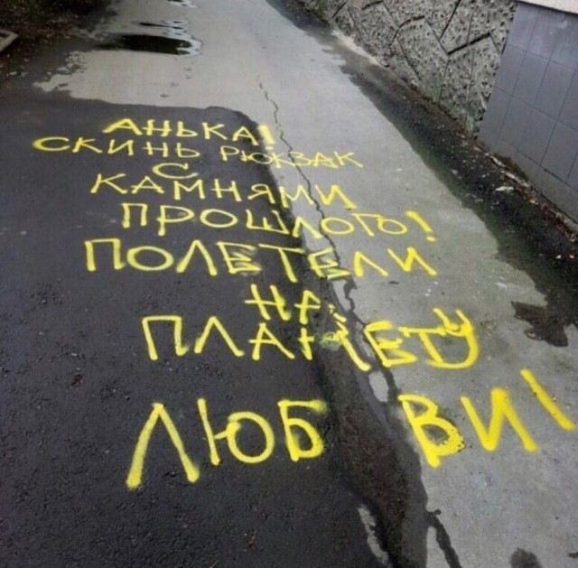 Так себе картинки 08.10.24